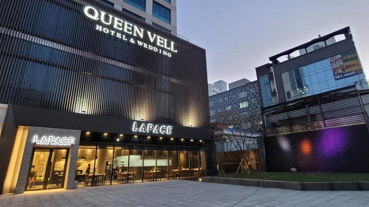 Queenvell Hotel Тэгу Экстерьер фото